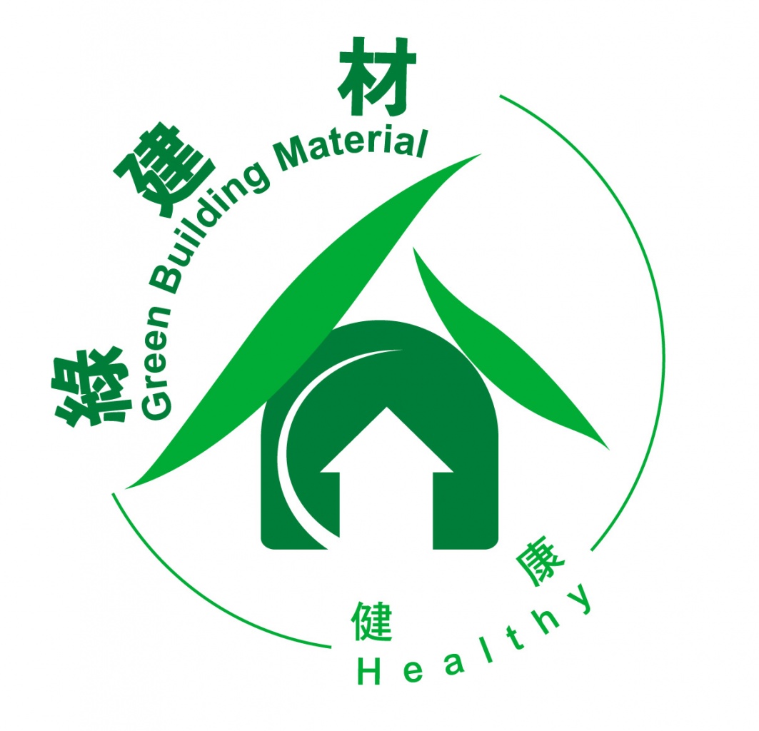About Green Building Materials.jpg (127 KB)